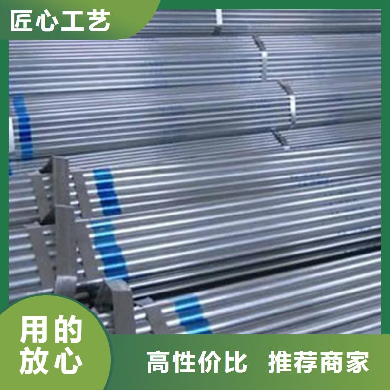 结构管质量三包