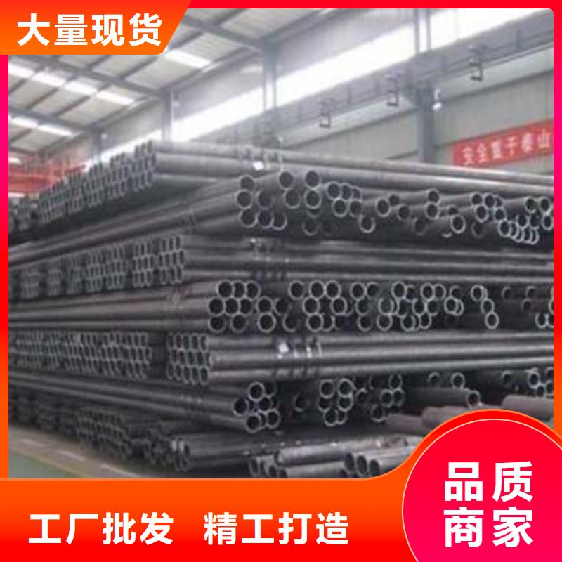 结构管质量三包