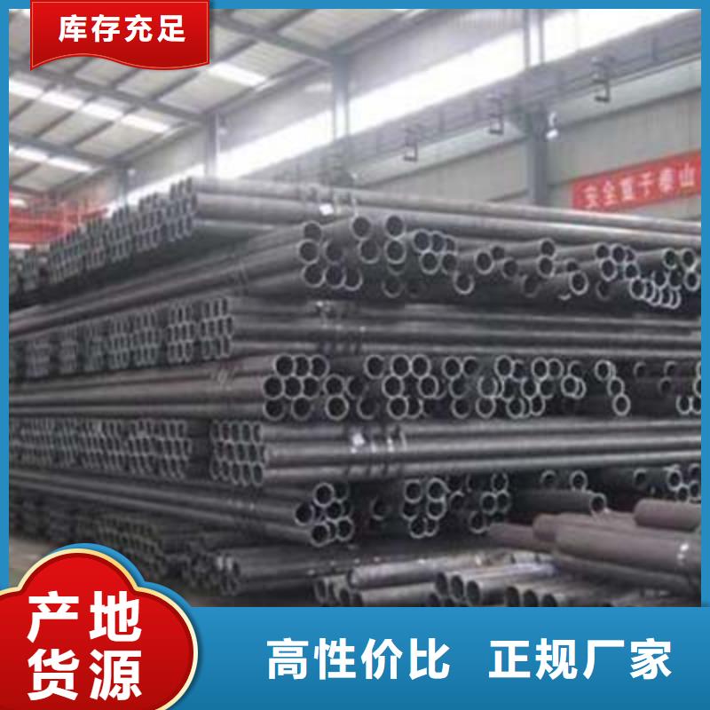 结构管质量三包