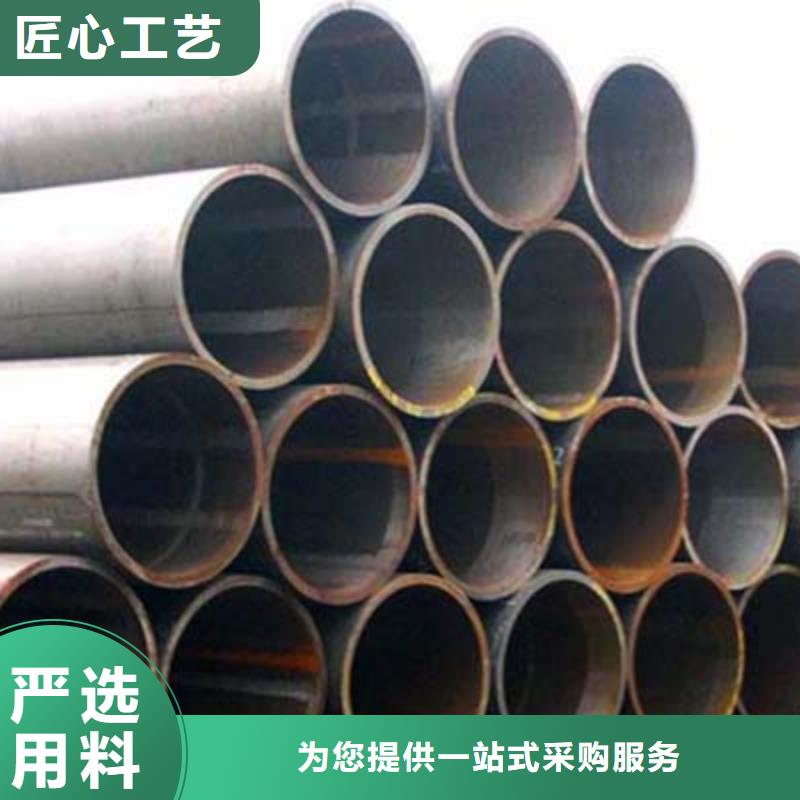 结构管质量三包