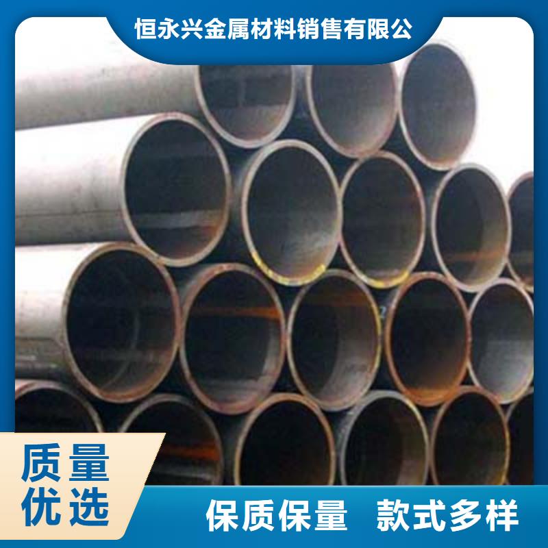 结构管质量三包