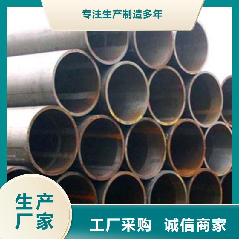 结构管质量三包