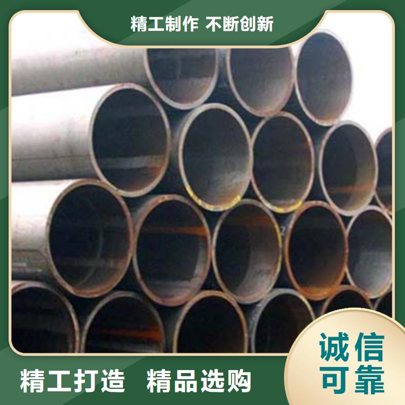 结构管质量三包