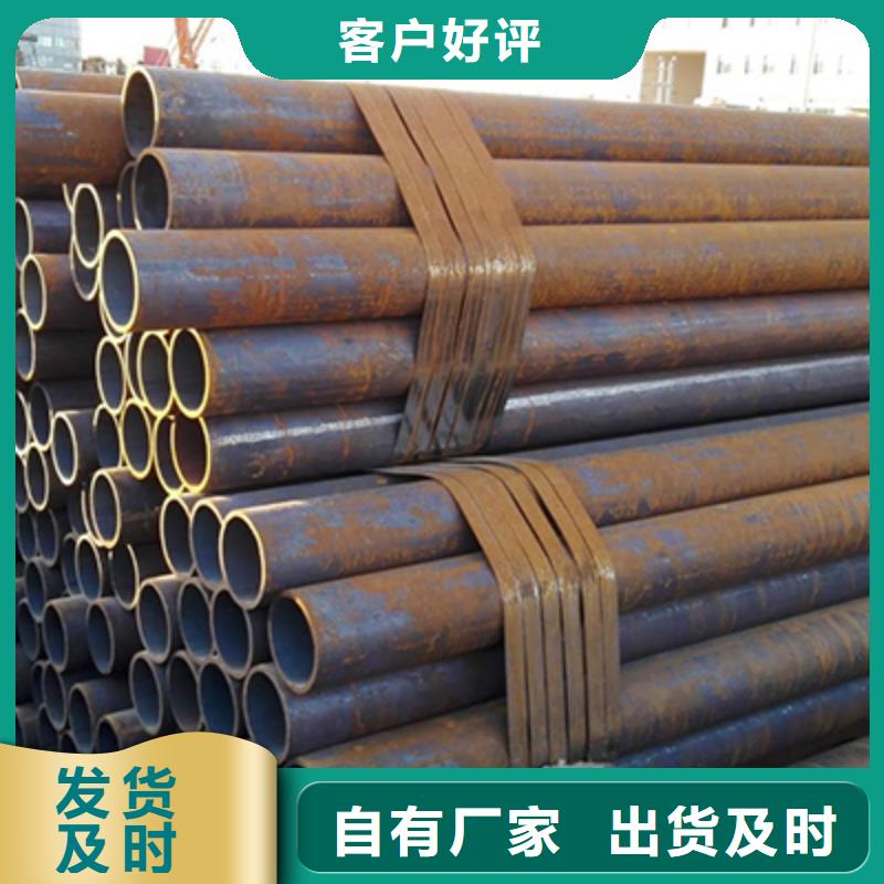 结构管质量三包