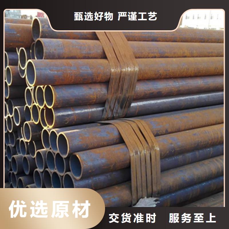 结构管质量三包