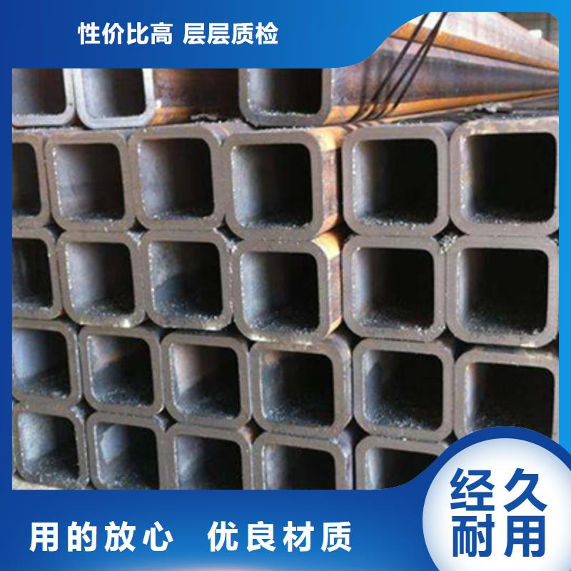 结构管质量三包