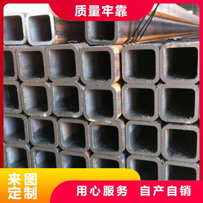 结构管质量三包