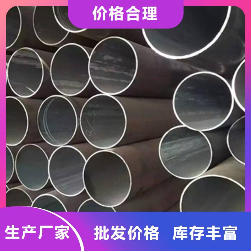 结构管质量三包