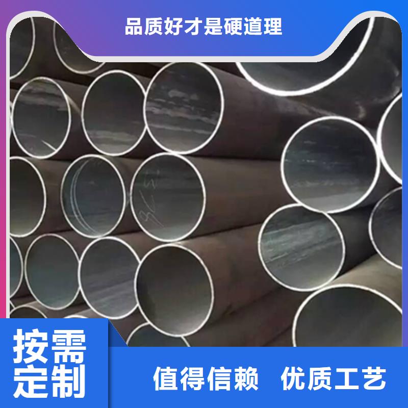 结构管质量三包