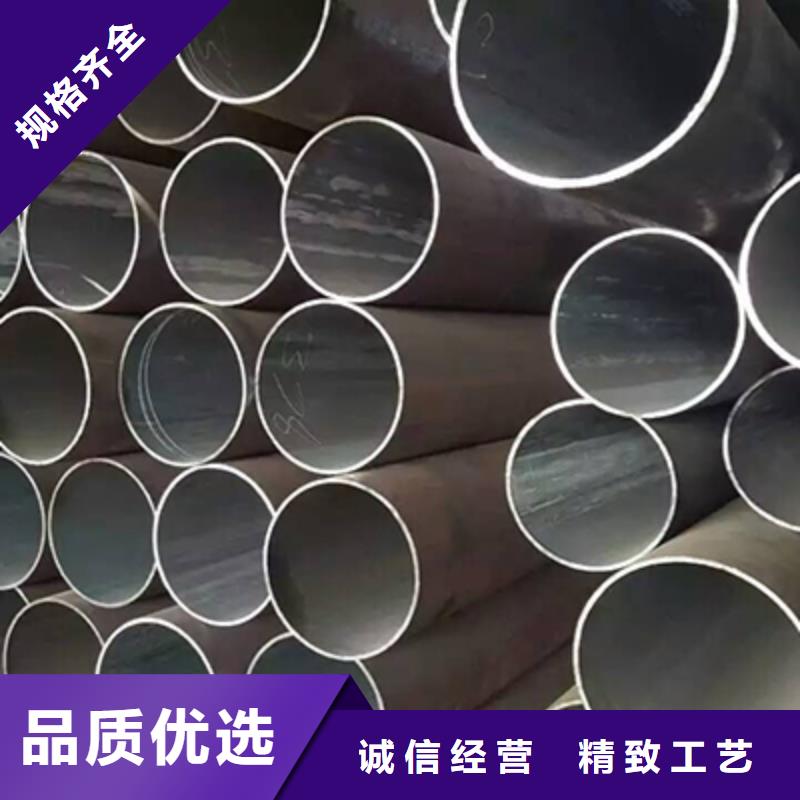 结构管质量三包