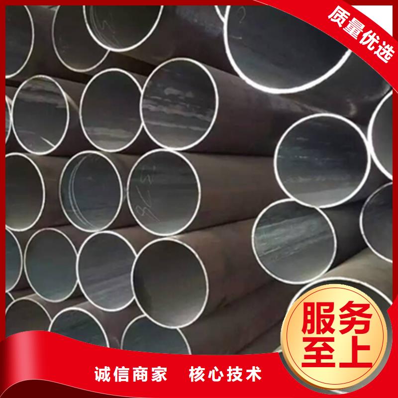 结构管质量三包