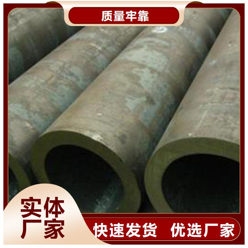 结构管质量三包