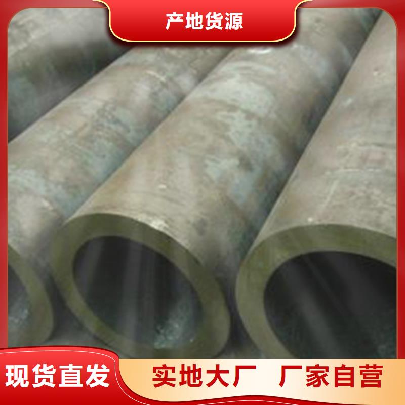 结构管质量三包