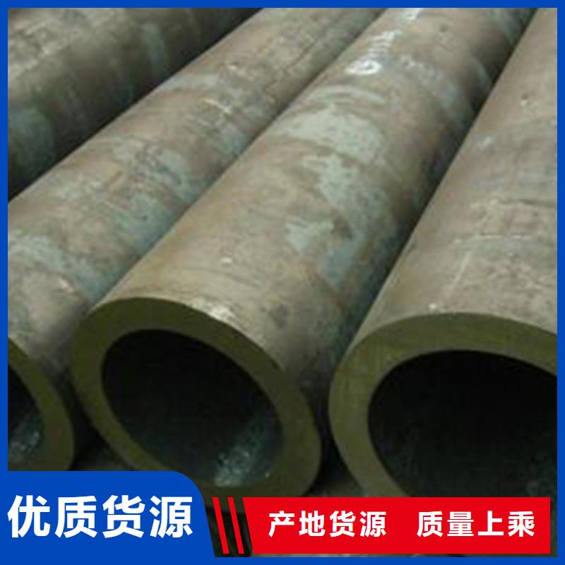 结构管质量三包