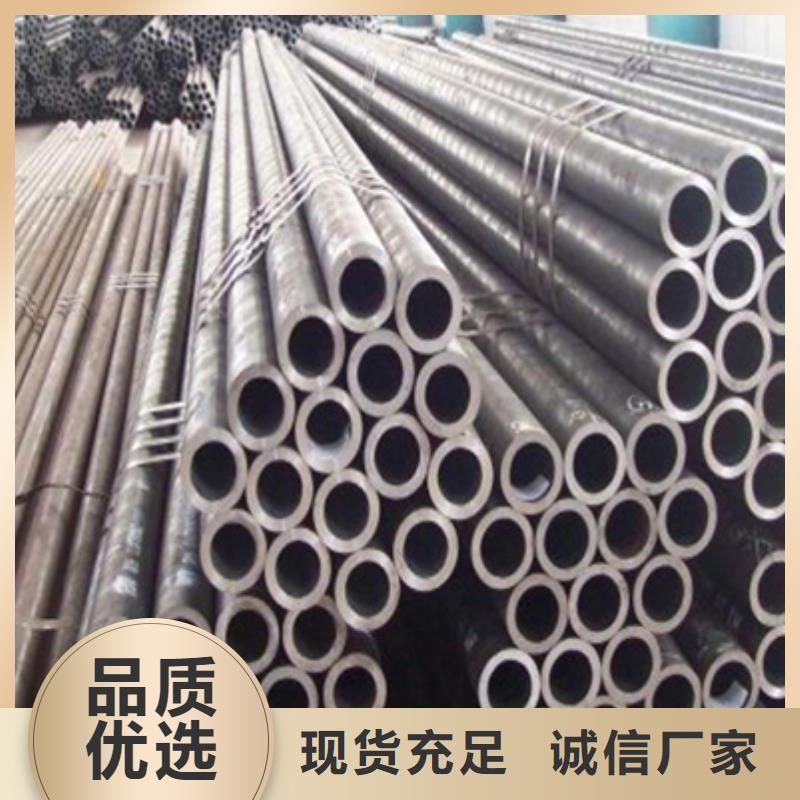 结构管质量三包