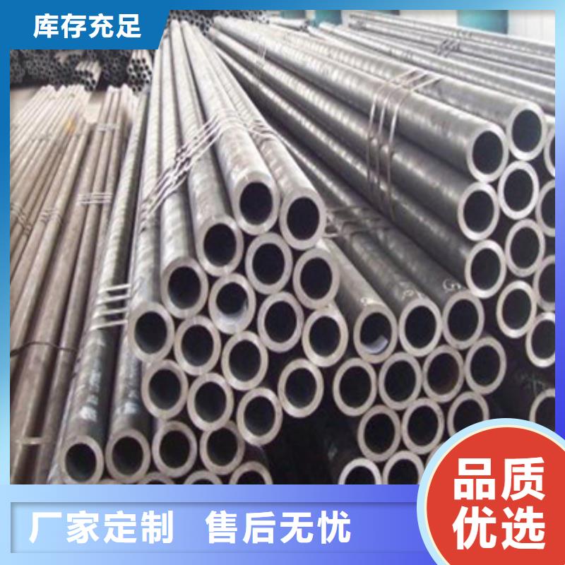 结构管质量三包