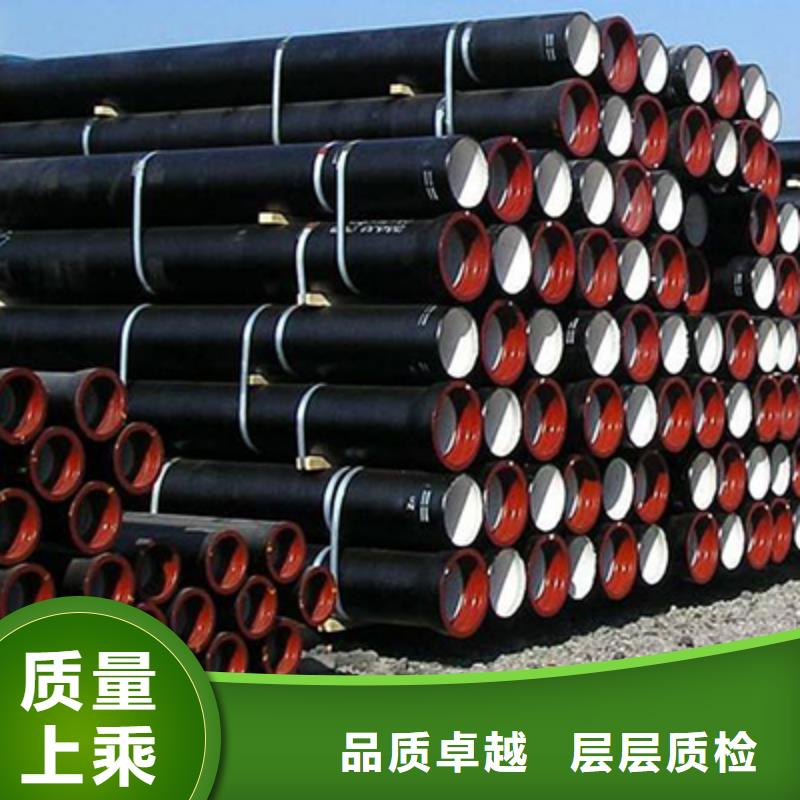 流体管 电力用管联系厂家