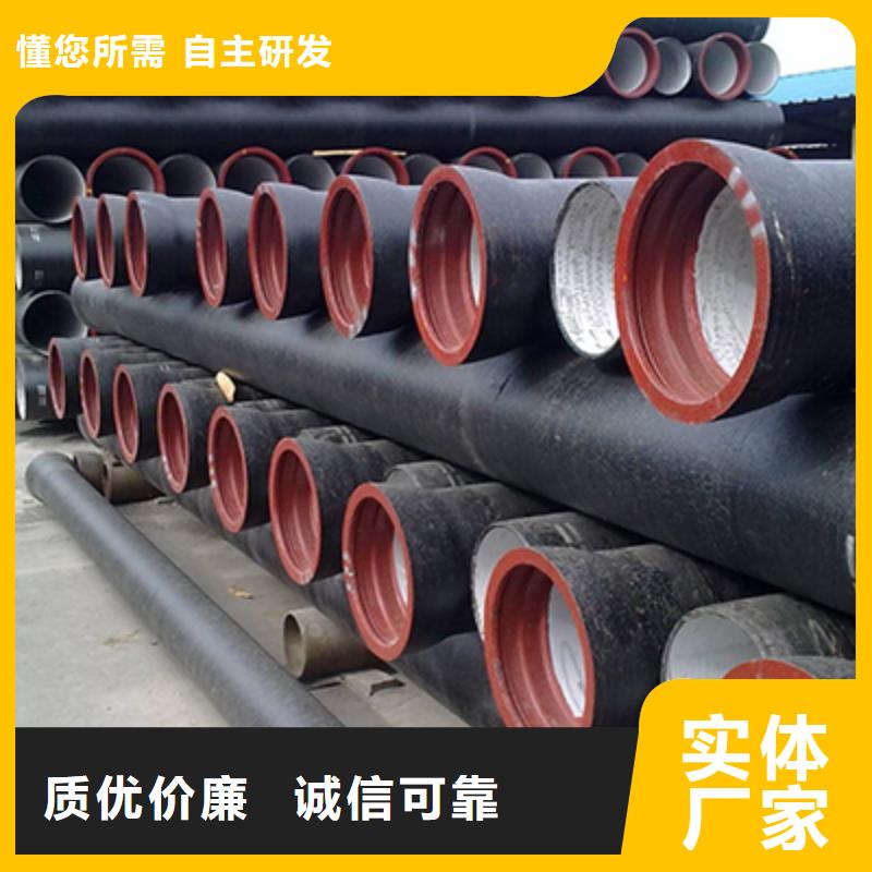 流体管 电力用管联系厂家