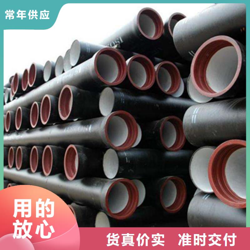 流体管 电力用管联系厂家