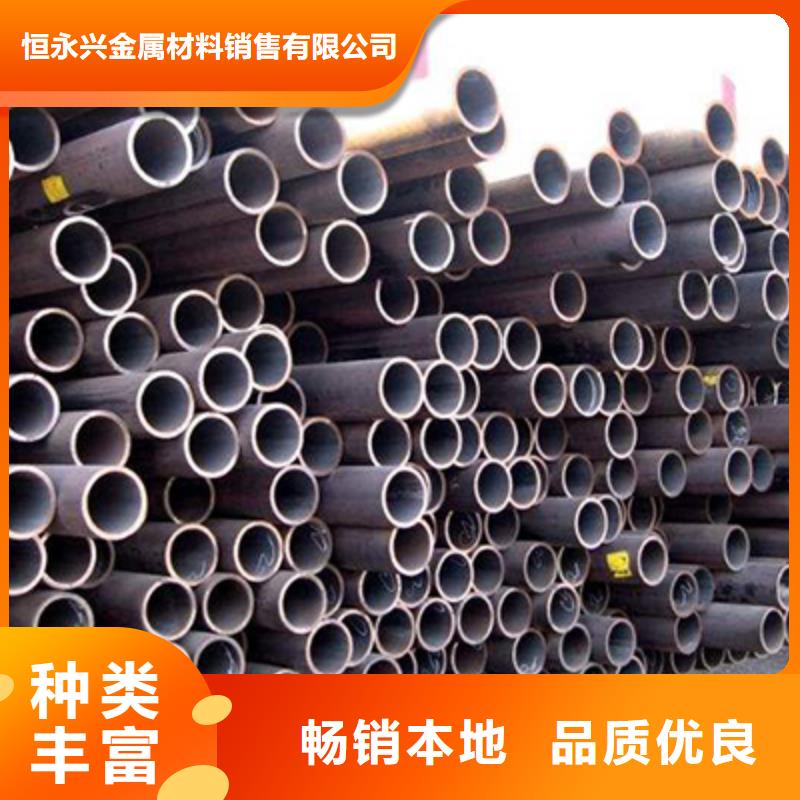 流体管 电力用管联系厂家