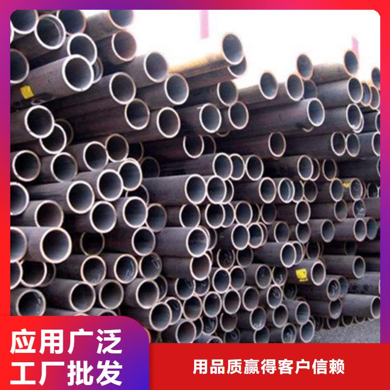 流体管 电力用管联系厂家