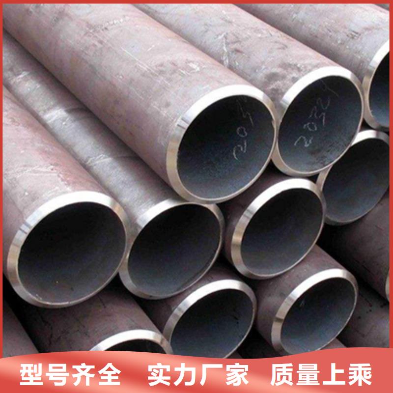 流体管 电力用管联系厂家