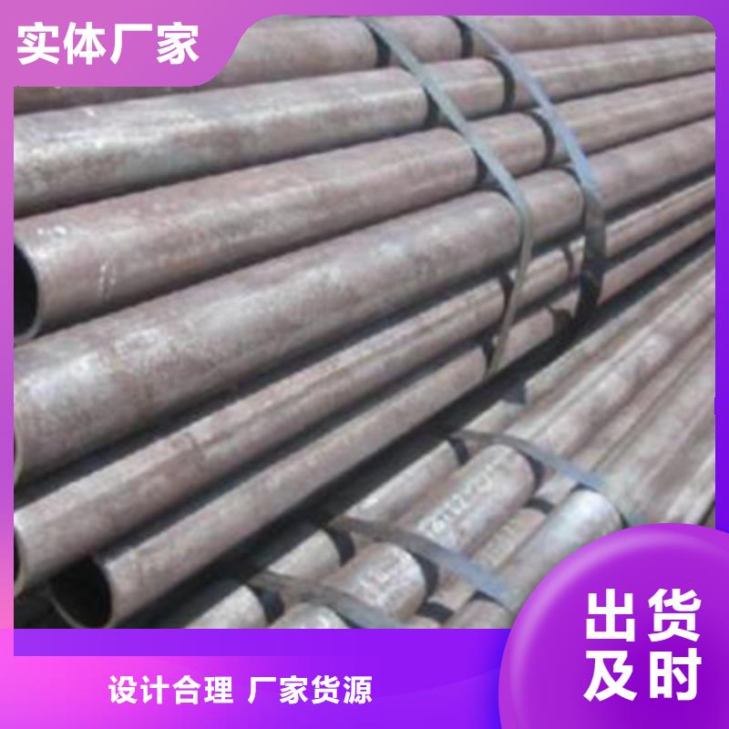 流体管 电力用管联系厂家