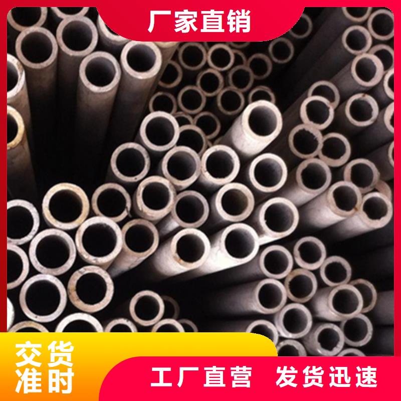 流体管 电力用管联系厂家