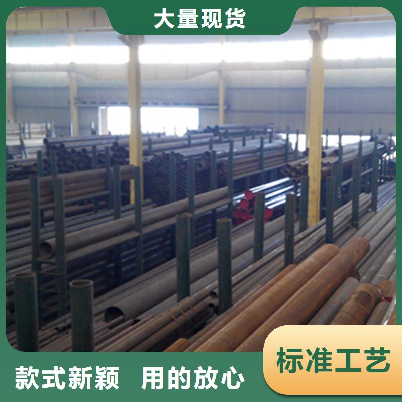 流体管 电力用管联系厂家