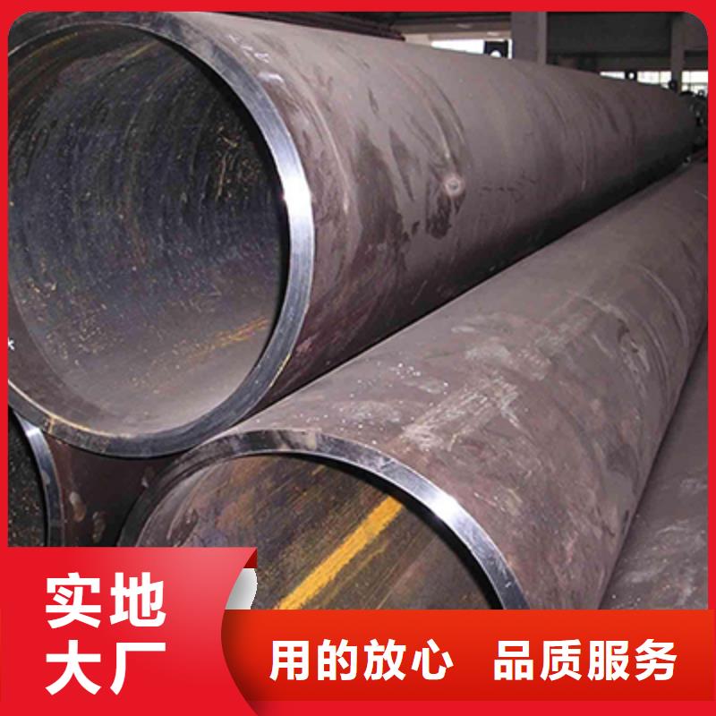 流体管 电力用管联系厂家