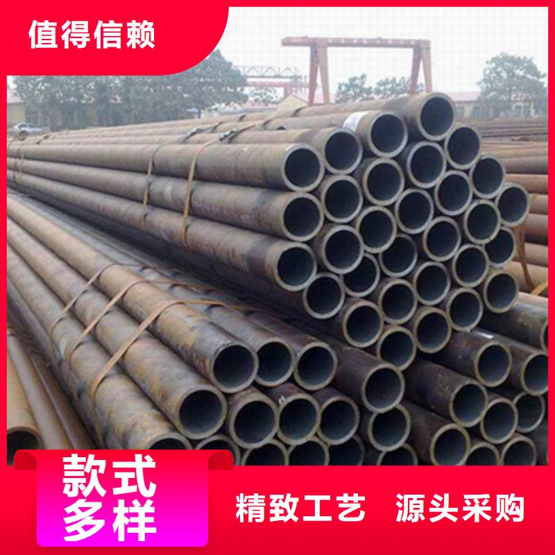 流体管 电力用管联系厂家