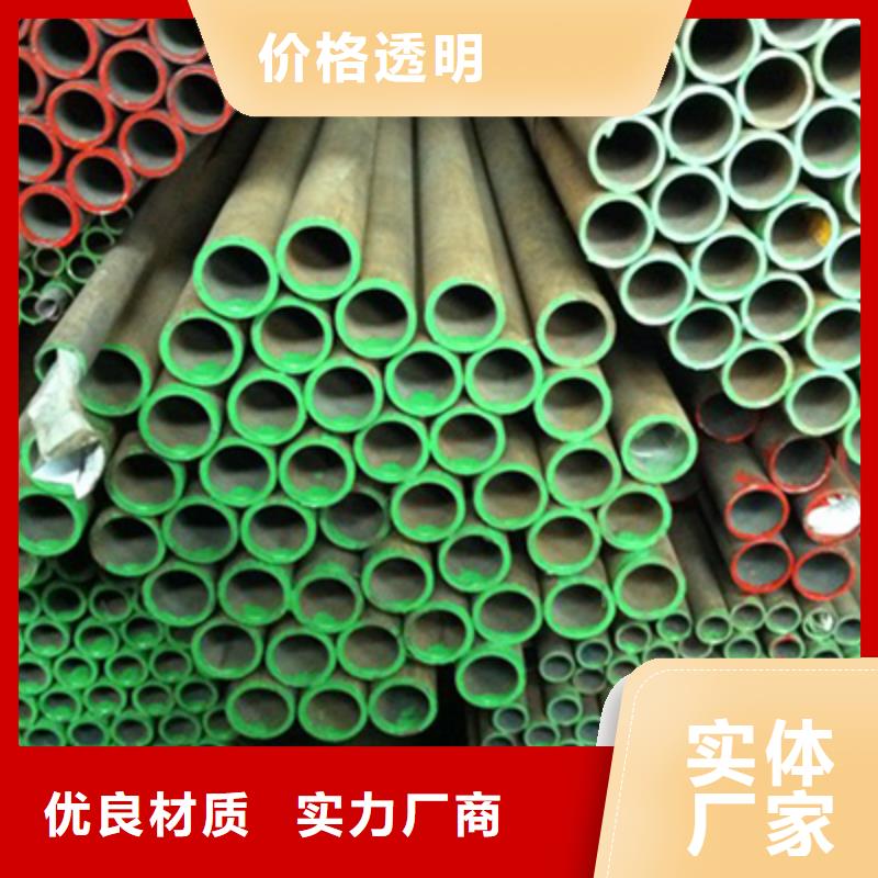 流体管 电力用管联系厂家