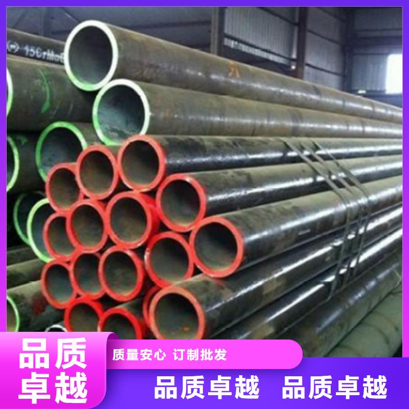 流体管 电力用管联系厂家