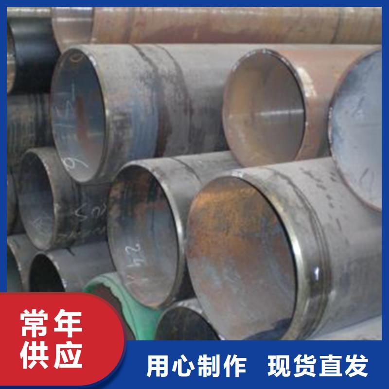 流体管 电力用管联系厂家