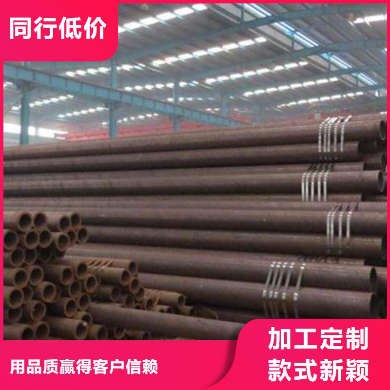 流体管 电力用管联系厂家