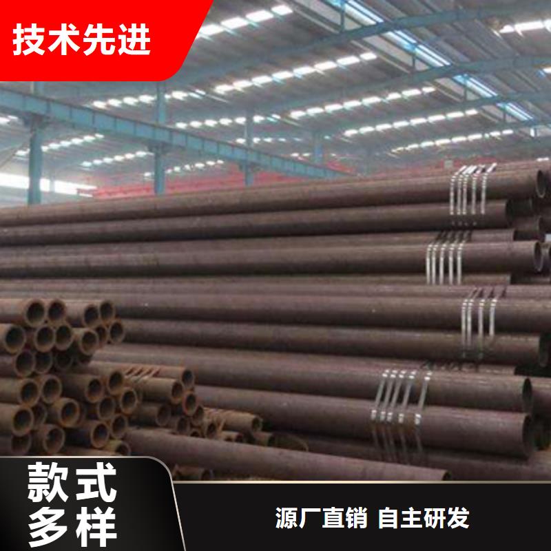 流体管 电力用管联系厂家