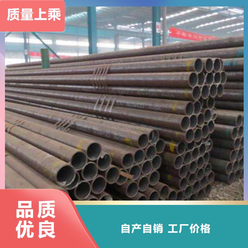 流体管 电力用管联系厂家