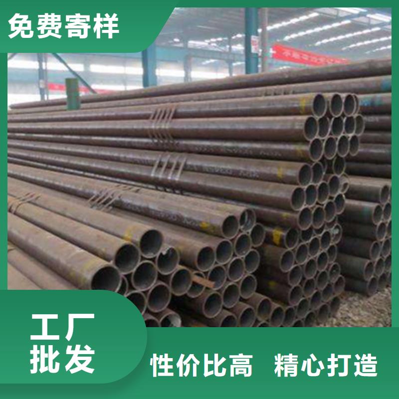 流体管 电力用管联系厂家