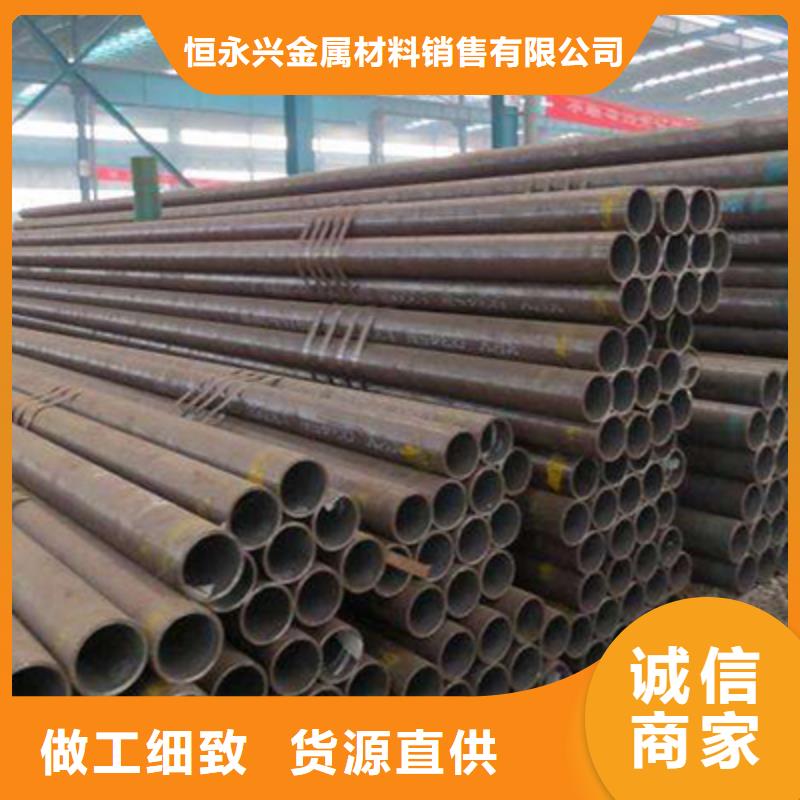 流体管 电力用管联系厂家