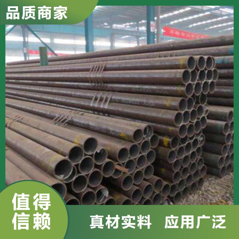 流体管 电力用管联系厂家