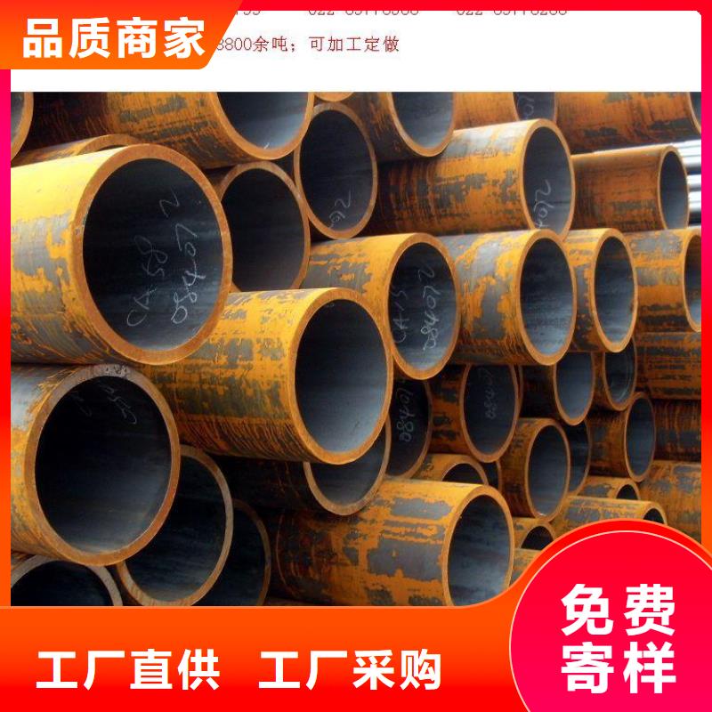 流体管 电力用管联系厂家