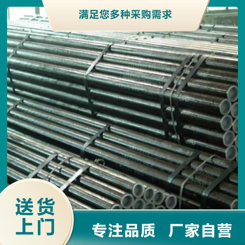 流体管 电力用管联系厂家