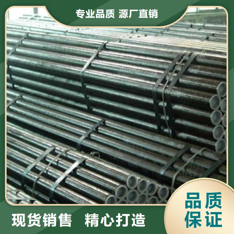 流体管 电力用管联系厂家