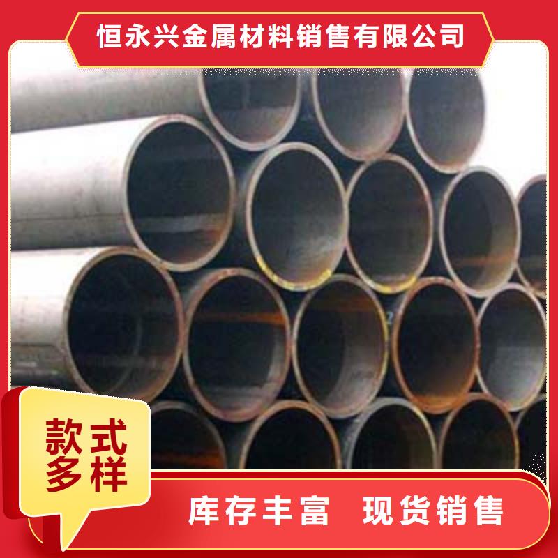 流体管 电力用管联系厂家