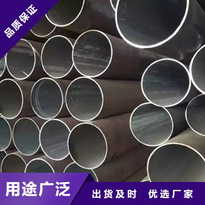 流体管 电力用管联系厂家