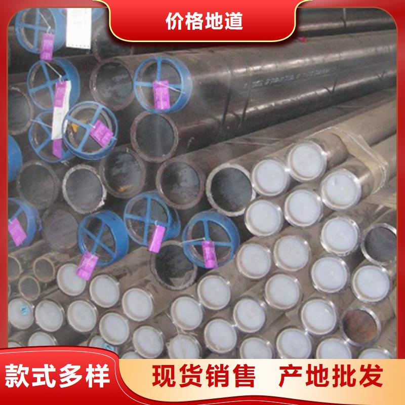 流体管 电力用管联系厂家