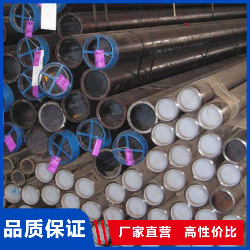 流体管 电力用管联系厂家