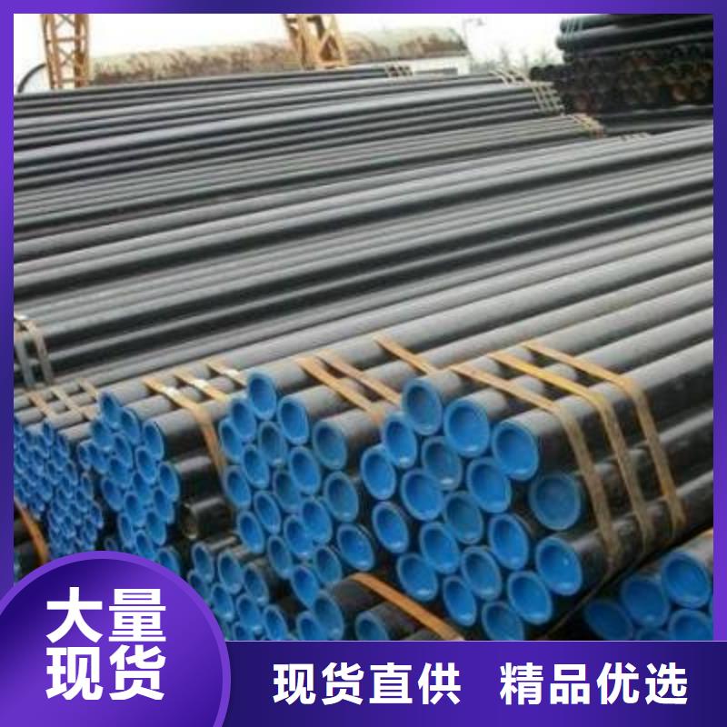 流体管 电力用管联系厂家