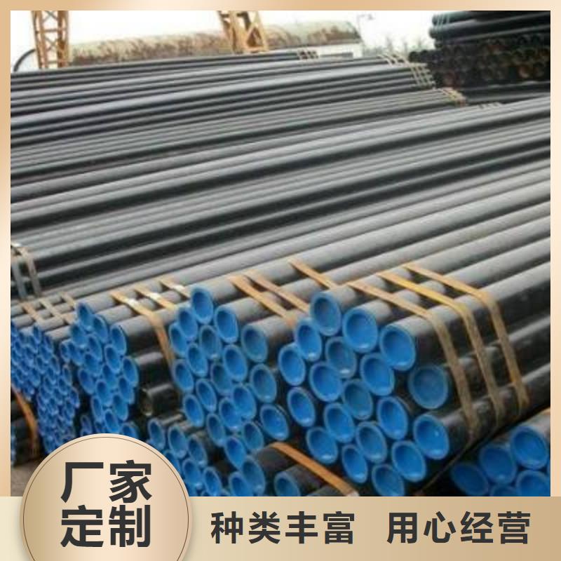 流体管 电力用管联系厂家