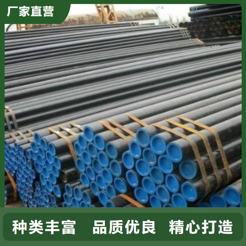 流体管 电力用管联系厂家